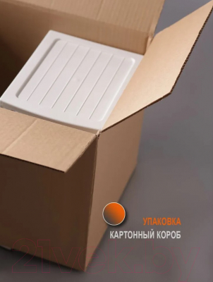 Органайзер для хранения Эльфпласт Mini Box / ЕР596