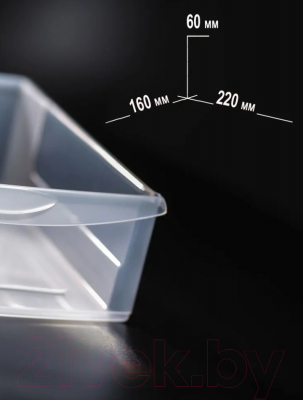 Органайзер для хранения Эльфпласт Mini Box / ЕР596