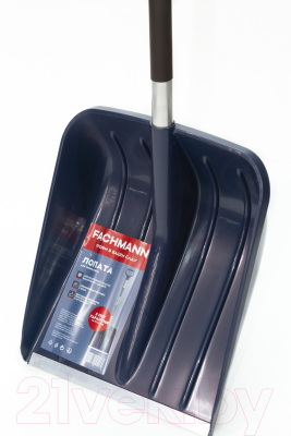 Лопата для уборки снега Fachmann 05.002