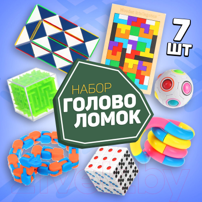 Набор головоломок Puzzle 1 / 9791315