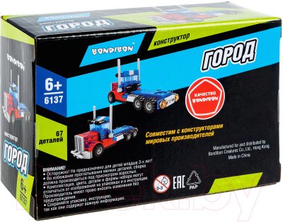 Конструктор Bondibon Город грузовик / ВВ6137 