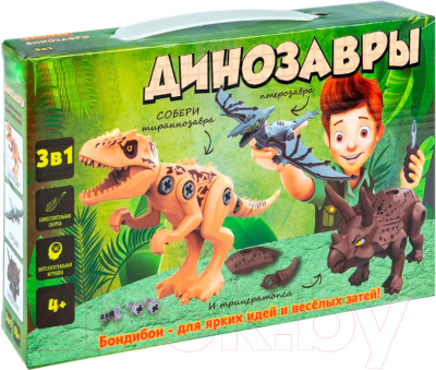 Конструктор Bondibon Динозавры 3 в 1 / ВВ6259 - фото