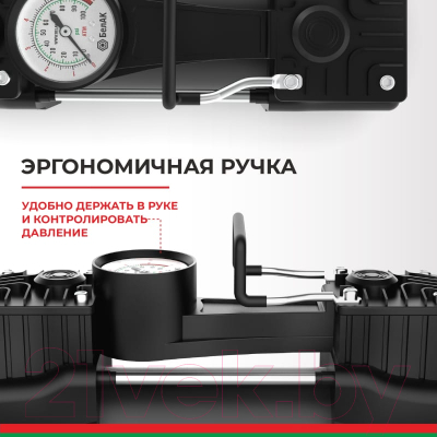 Автомобильный компрессор БелАК Мистраль-75 БАК.99161