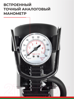 Автомобильный компрессор БелАК Торнадо-10 / БАК.99171