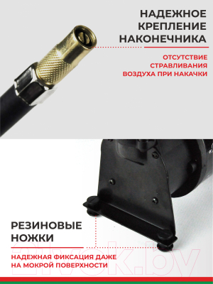 Автомобильный компрессор БелАК Торнадо-10 / БАК.99171