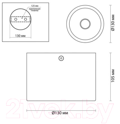 Точечный светильник Odeon Light Glasgow 6668/1CL