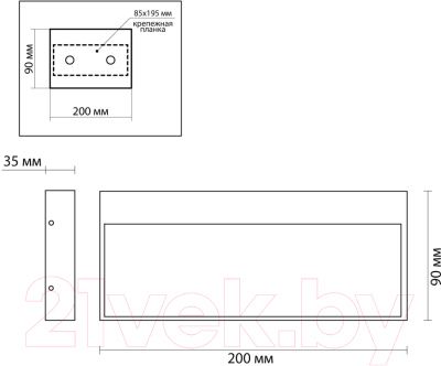 Точечный светильник Odeon Light Vitty 6649/5WL