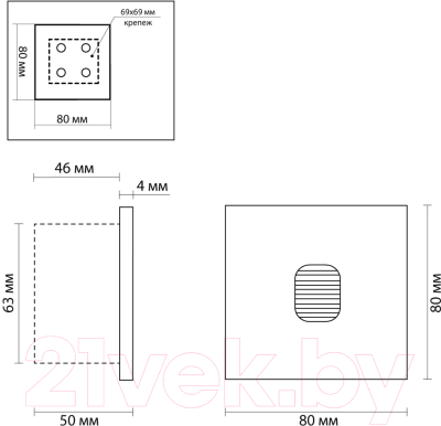 Точечный светильник Odeon Light Vitty 6650/1WL
