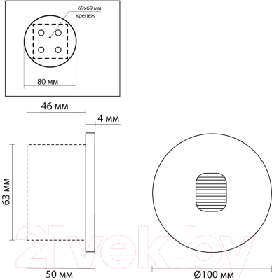 Точечный светильник Odeon Light Vitty 6651/1WL