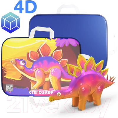 Санки-ледянка Mega Toys Стегозавр / 18612