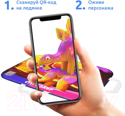 Санки-ледянка Mega Toys Стегозавр / 18612