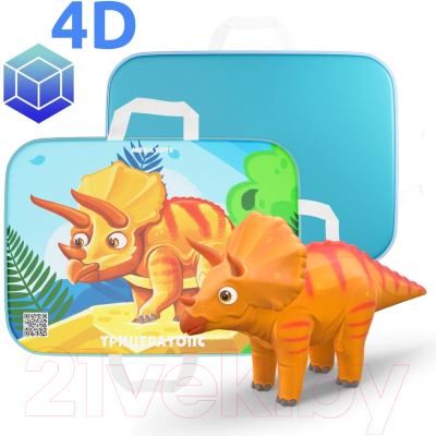 Санки-ледянка Mega Toys Трицератопс / 18512