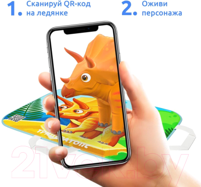 Санки-ледянка Mega Toys Трицератопс / 18512