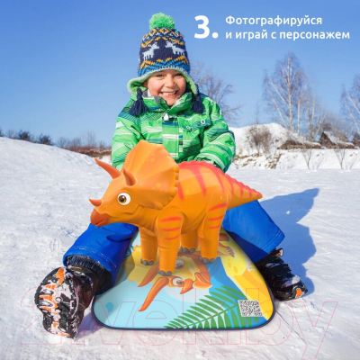 Санки-ледянка Mega Toys Трицератопс / 18512