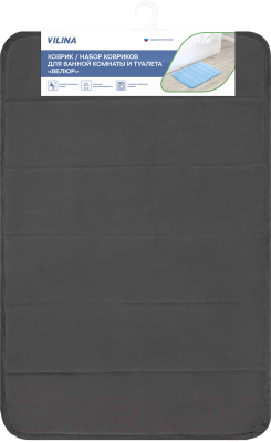 Коврик для ванной Вилина Велюр / 7171