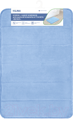 Коврик для ванной Вилина Велюр / 7171
