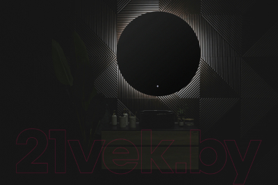 Зеркало Silver Mirrors Саванна-ТХ D1000 / LED-00002694