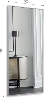 Зеркало Алмаз-Люкс М-435 