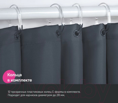 Шторка-занавеска для ванны IDDIS BL01P24i11