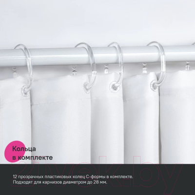 Шторка-занавеска для ванны IDDIS BW02P18i11