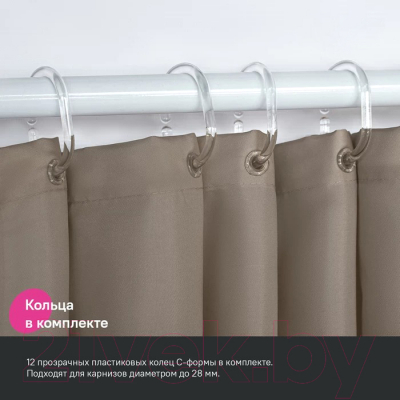 Шторка-занавеска для ванны IDDIS BS03P18i11