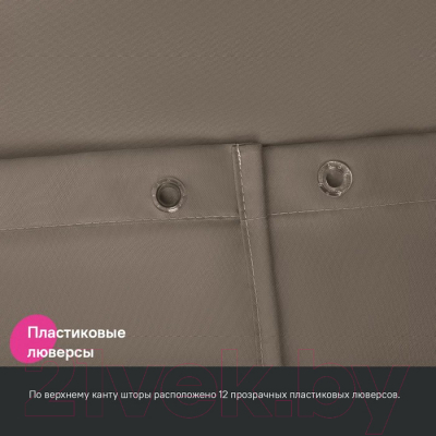 Шторка-занавеска для ванны IDDIS BS03P18i11