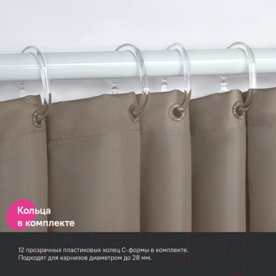 Шторка-занавеска для ванны IDDIS BL03P24i11