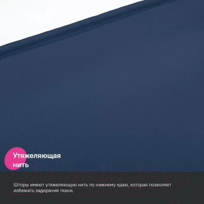 Шторка-занавеска для ванны IDDIS BL04P24i11