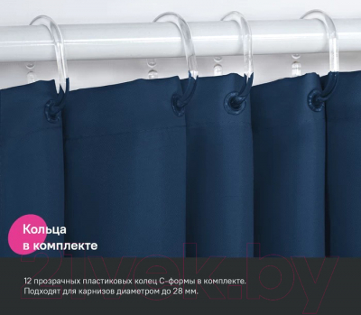 Шторка-занавеска для ванны IDDIS BS04P18i11