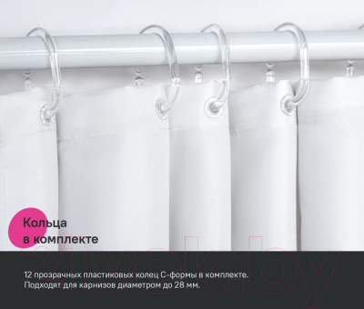 Шторка-занавеска для ванны IDDIS BW04P18i11