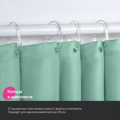 Шторка-занавеска для ванны IDDIS BL05P24i11