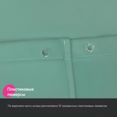 Шторка-занавеска для ванны IDDIS BL05P24i11