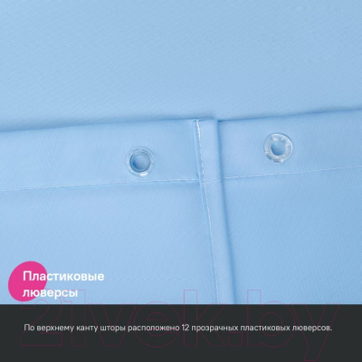 Шторка-занавеска для ванны IDDIS BS06P18i11