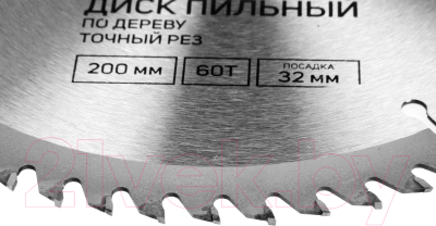 Пильный диск Tundra По дереву точный рез 200x32 60 зубьев / 5239770