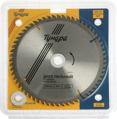 Пильный диск Tundra По дереву точный рез 200x32 60 зубьев / 5239770