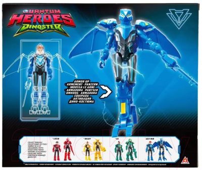 Фигурка коллекционная Dinoster Джей Мин в дино-костюме / 42137