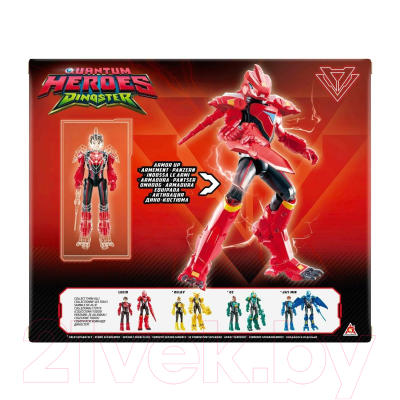 Фигурка коллекционная Dinoster Люцио в дино-костюме / 42138