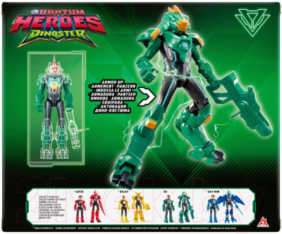 Фигурка коллекционная Dinoster Оз в дино-костюме / 42136