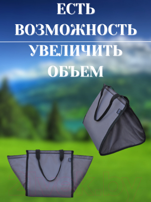 Термосумка Sled 29x26x27