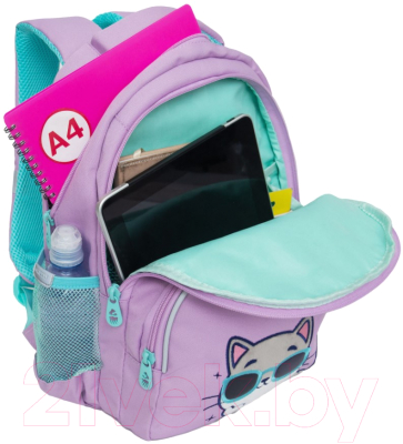 Школьный рюкзак Grizzly RG-460-3