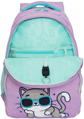 Школьный рюкзак Grizzly RG-460-3