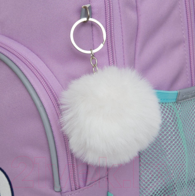 Школьный рюкзак Grizzly RG-460-3