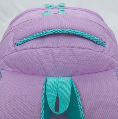 Школьный рюкзак Grizzly RG-460-3