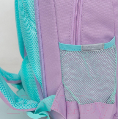 Школьный рюкзак Grizzly RG-460-3