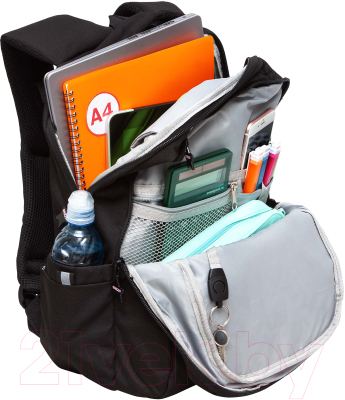 Школьный рюкзак Grizzly RG-466-5