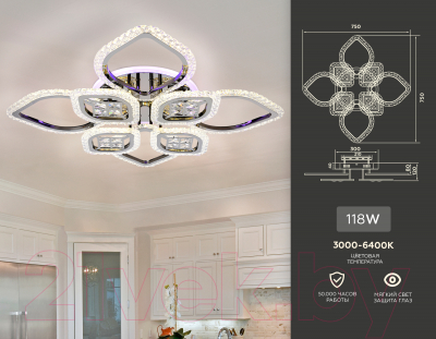 Люстра Ambrella Acrylica / FA2835