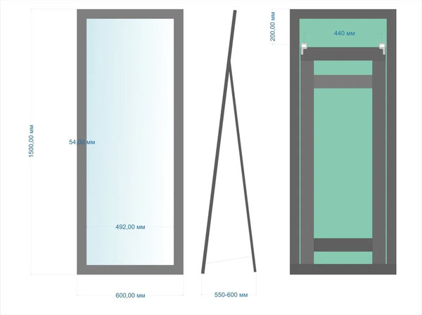 Зеркало Silver Mirrors Монреаль 60x150 / ФР-00001409