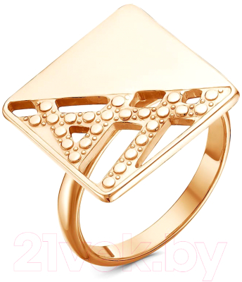 Кольцо Красная Пресня 24013463 - фото