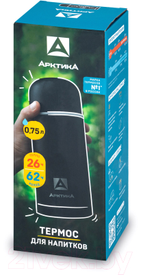 Термос для напитков Арктика 105-750