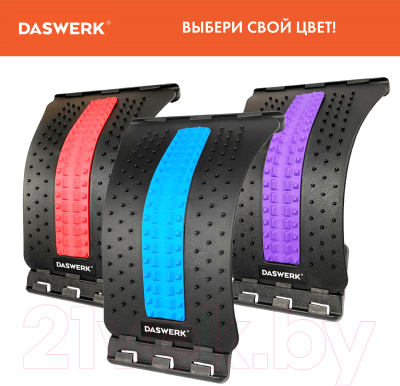 Минитренажер Daswerk Premium / 680036